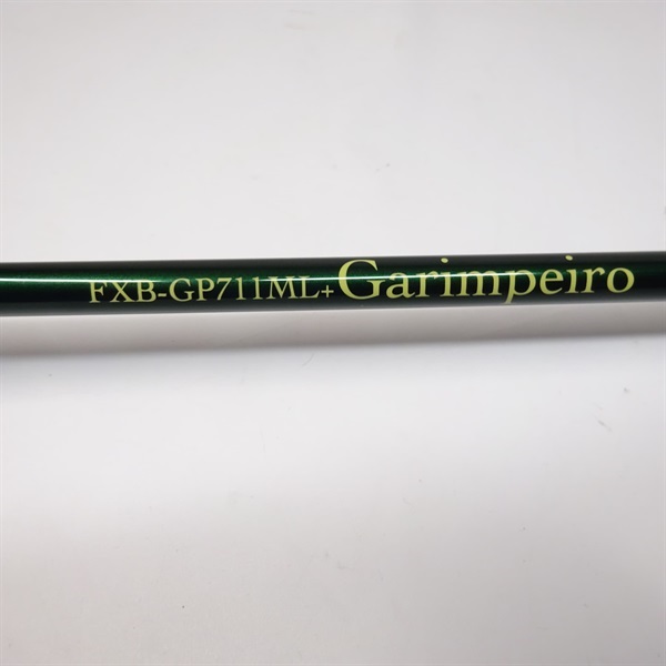 ガリンペイロFXB-GP711ML+